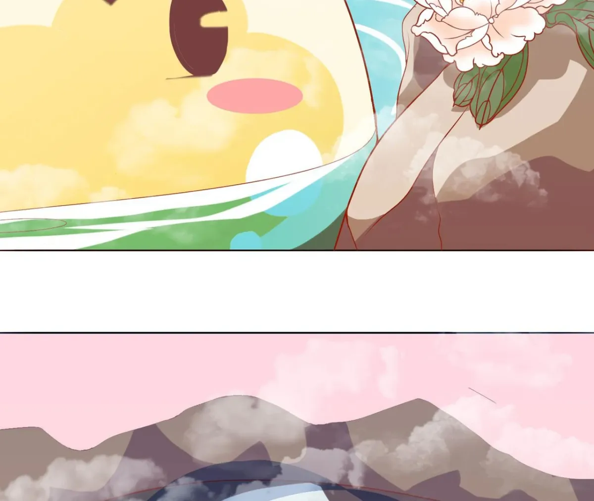 The Stunning Little Egg Concubine Chapter 3 page 4 - 