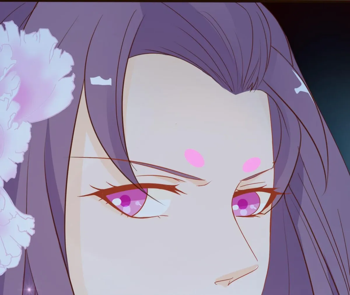 The Stunning Little Egg Concubine Chapter 3 page 34 - 