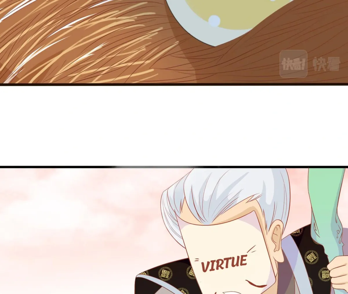 The Stunning Little Egg Concubine Chapter 3 page 38 - 