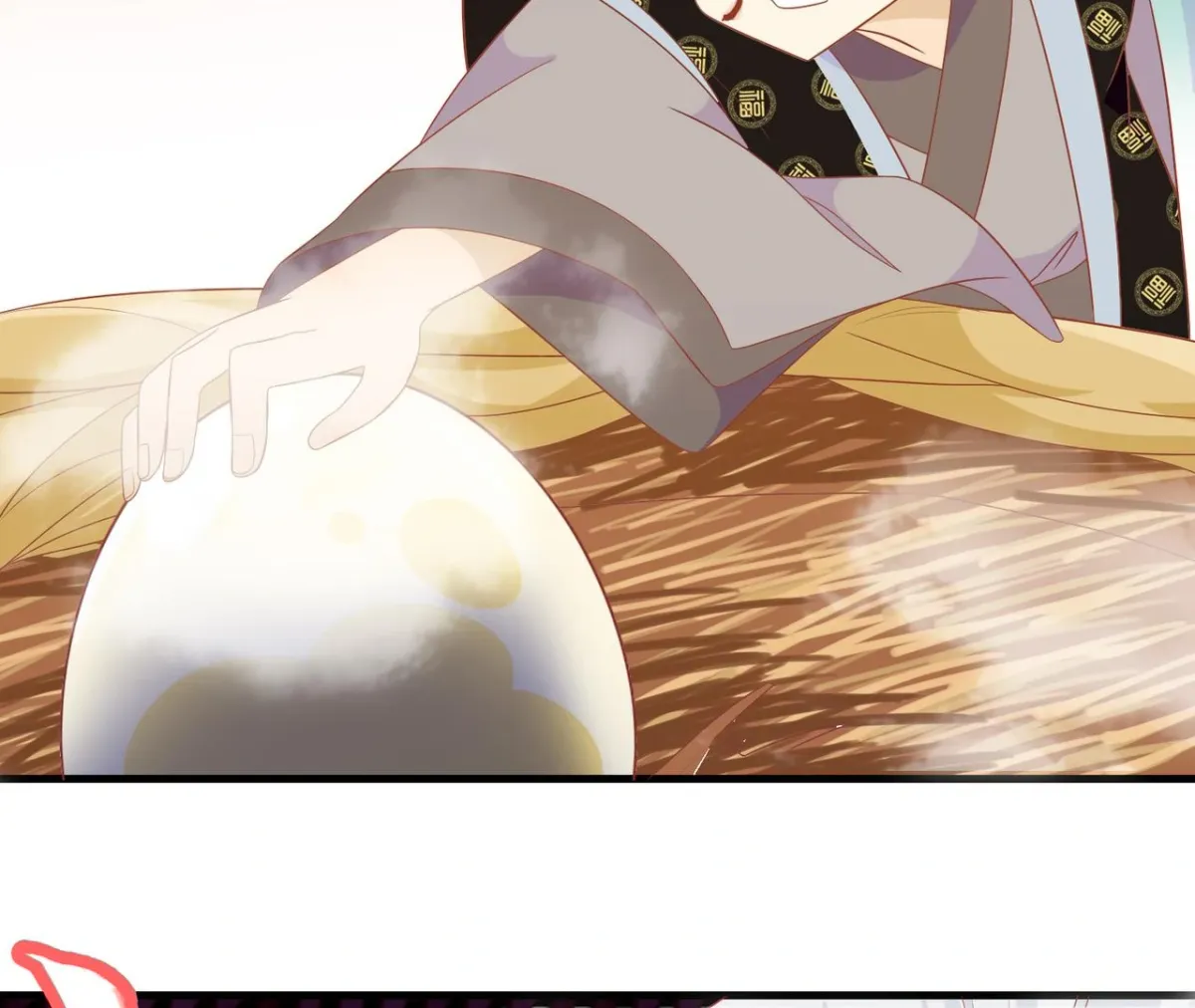 The Stunning Little Egg Concubine Chapter 3 page 39 - 