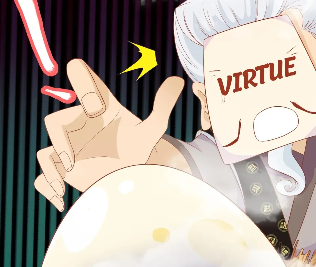The Stunning Little Egg Concubine Chapter 3 page 40 - 
