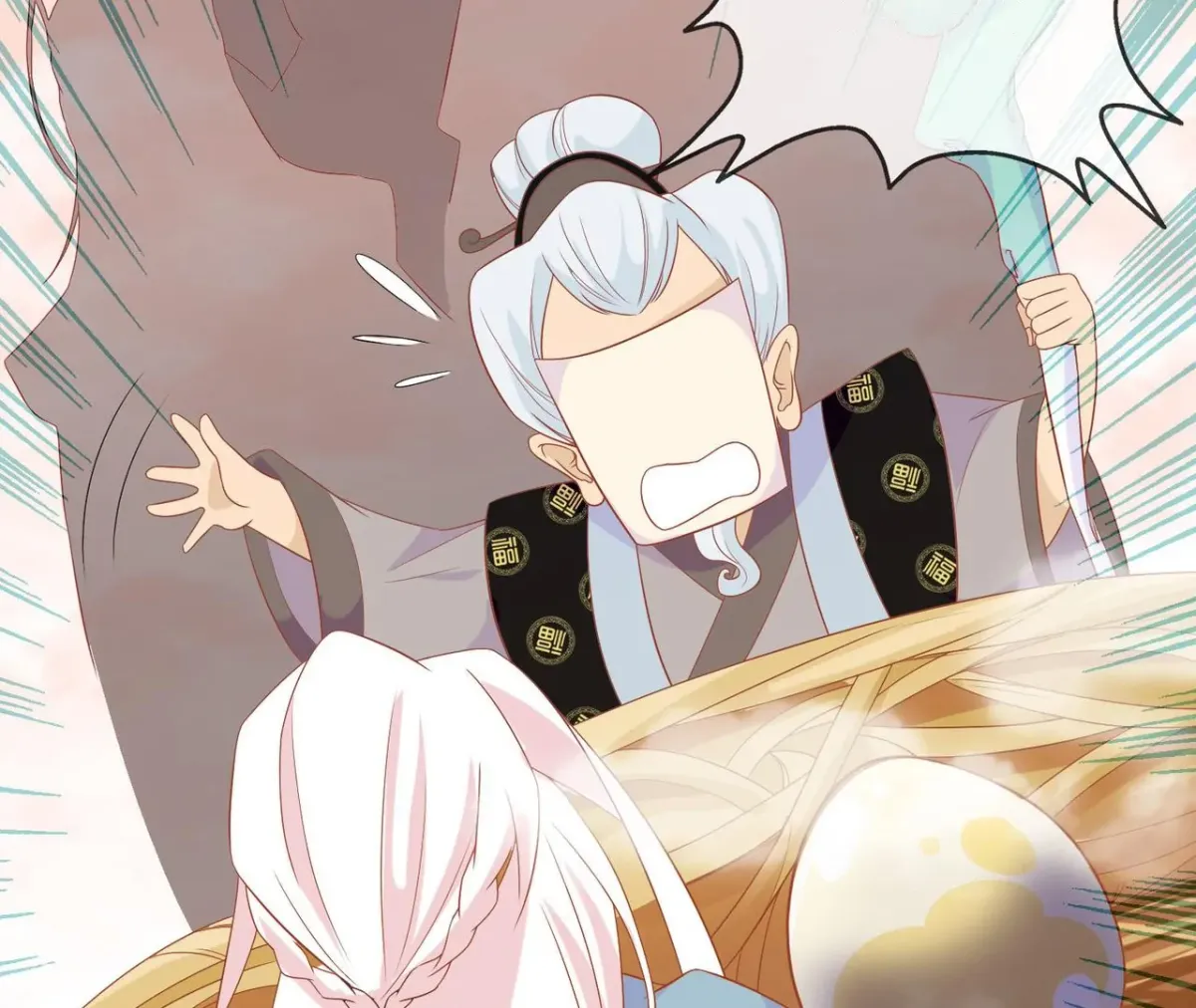 The Stunning Little Egg Concubine Chapter 3 page 42 - 