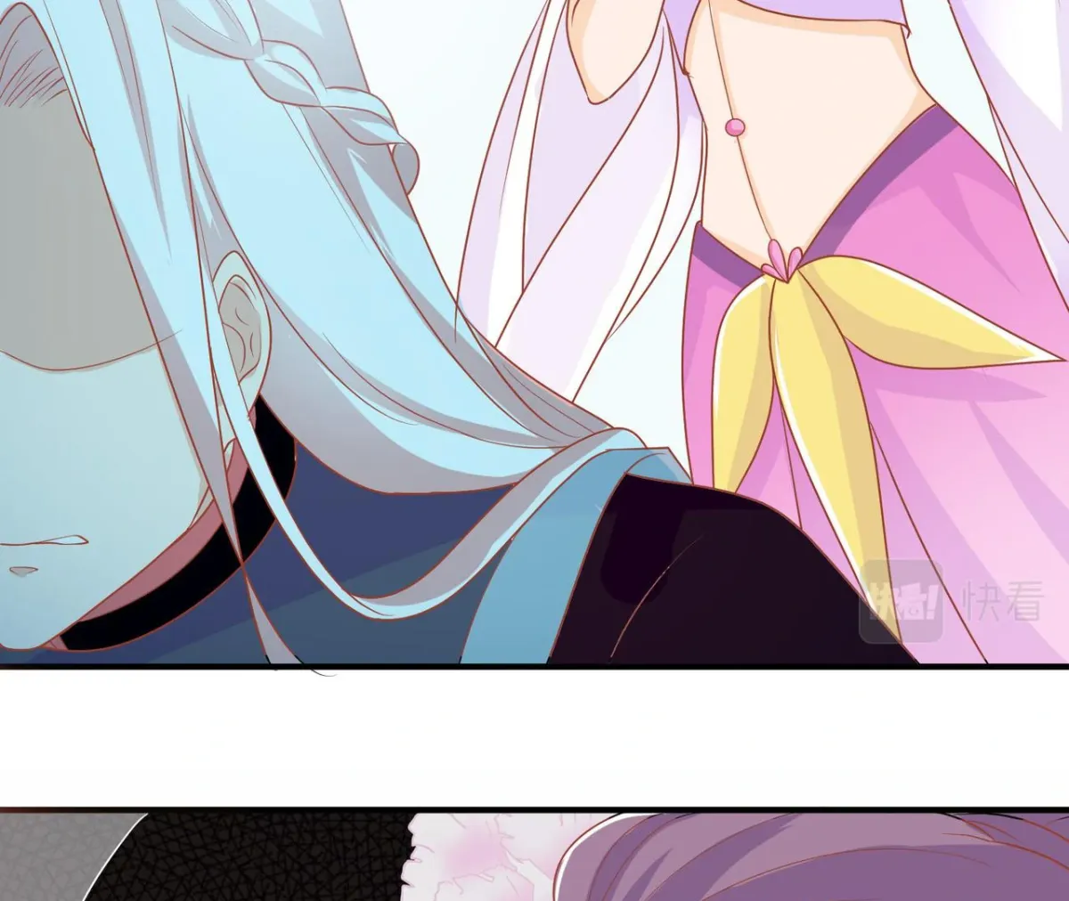 The Stunning Little Egg Concubine Chapter 3 page 48 - 
