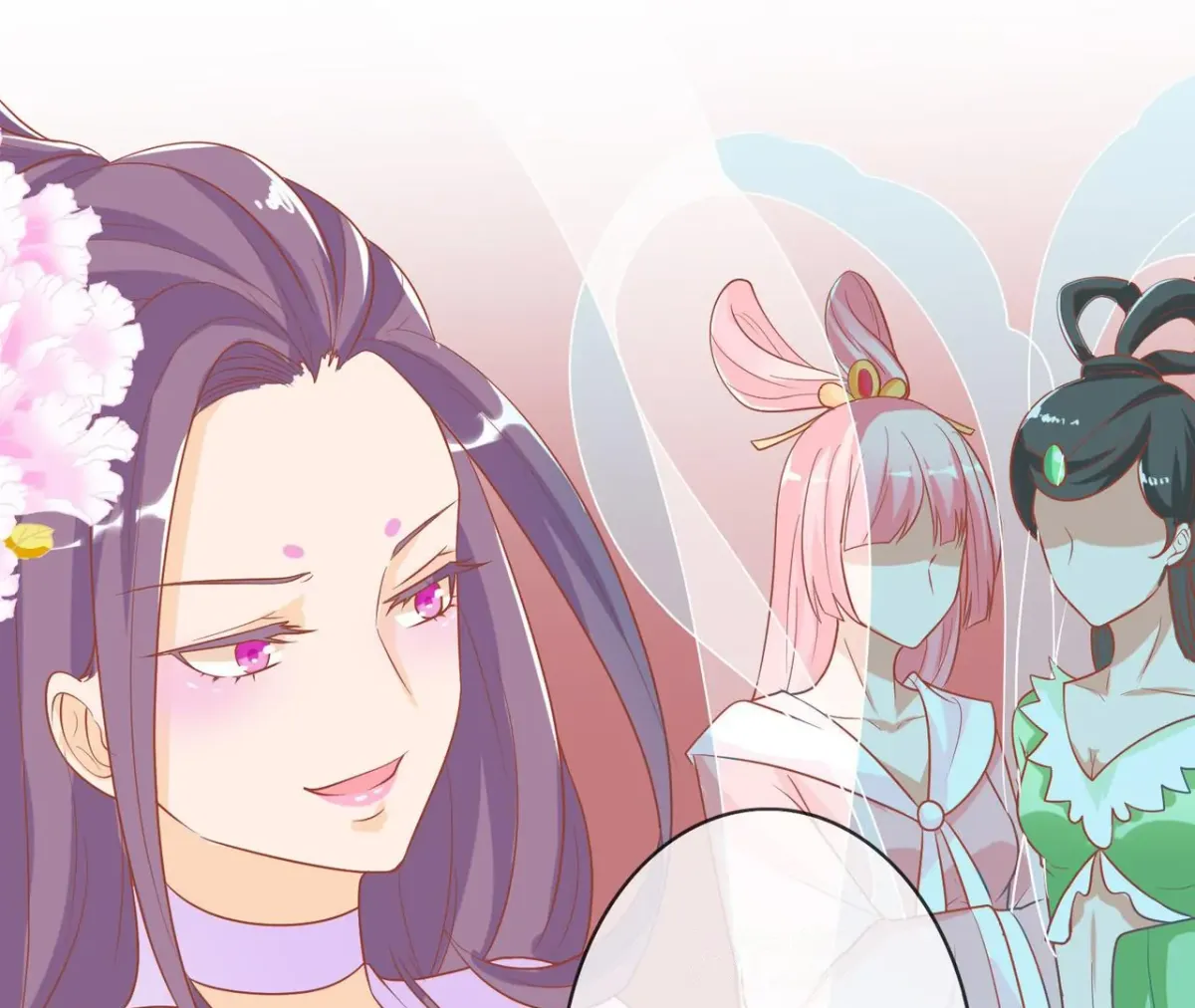 The Stunning Little Egg Concubine Chapter 3 page 51 - 