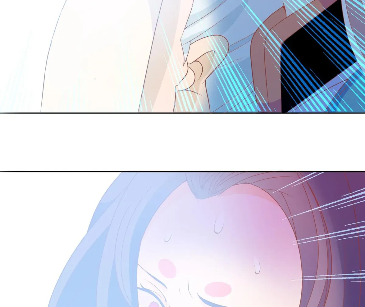 The Stunning Little Egg Concubine Chapter 3 page 64 - 