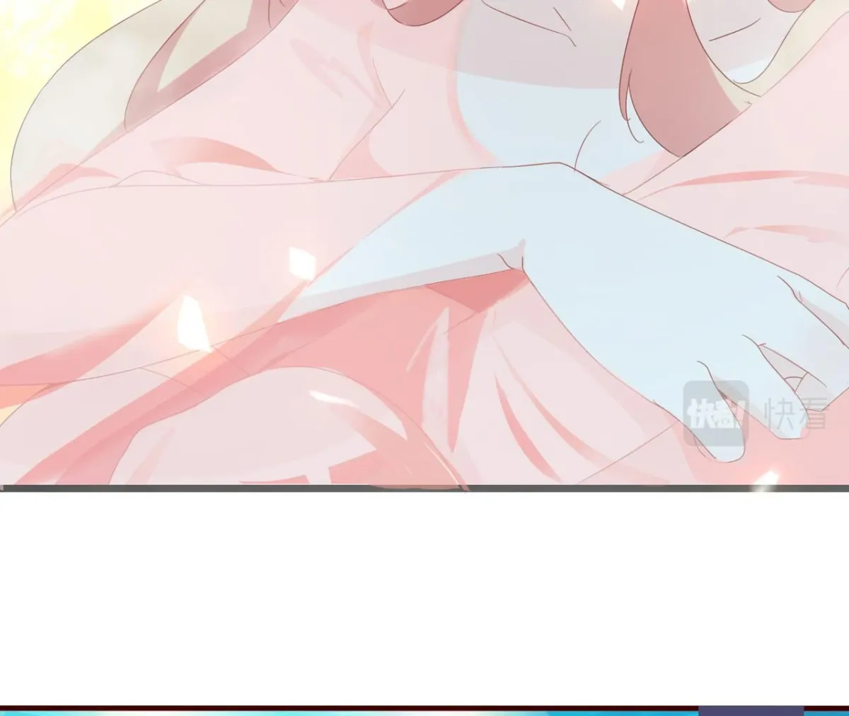 The Stunning Little Egg Concubine Chapter 3 page 78 - 