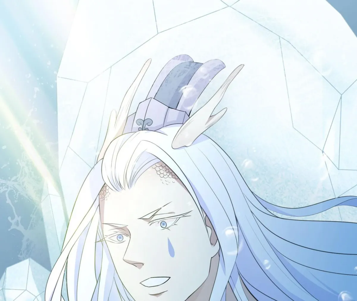 The Stunning Little Egg Concubine Chapter 3 page 80 - 