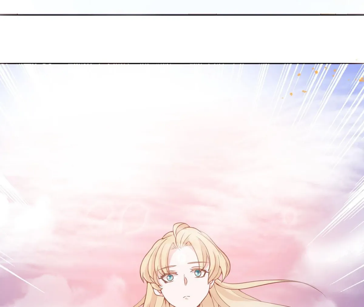 The Stunning Little Egg Concubine Chapter 3 page 91 - 