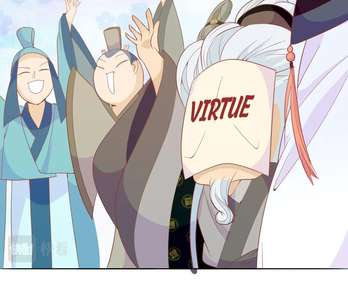 The Stunning Little Egg Concubine Chapter 3 page 94 - 