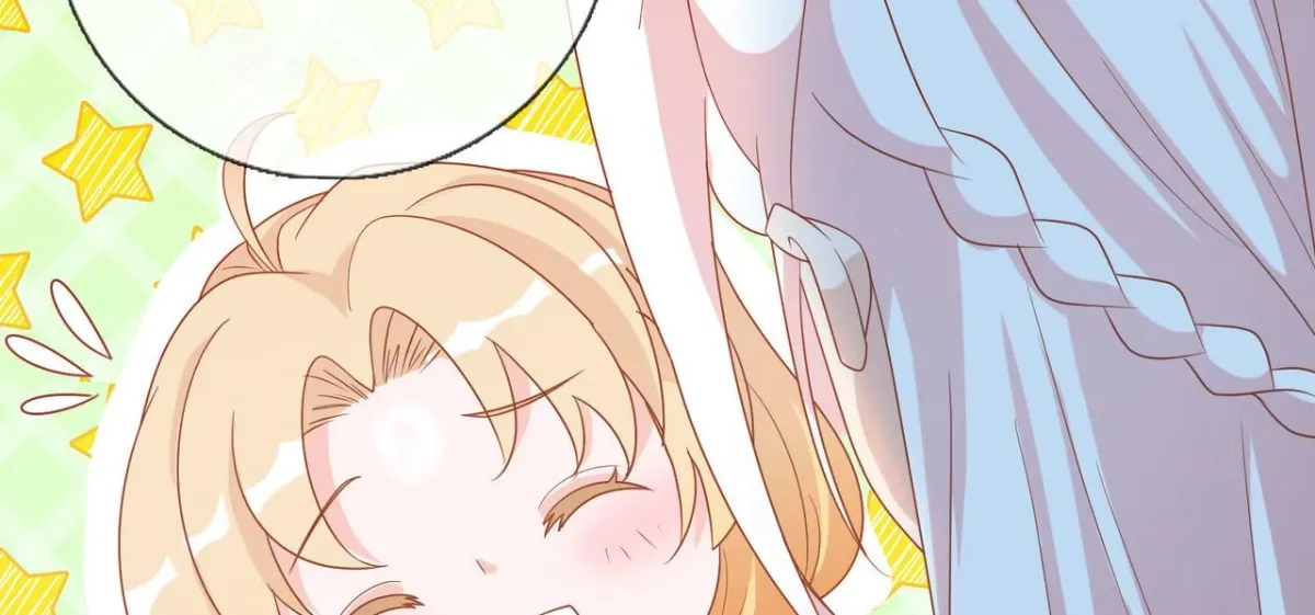 The Stunning Little Egg Concubine Chapter 4 page 11 - 
