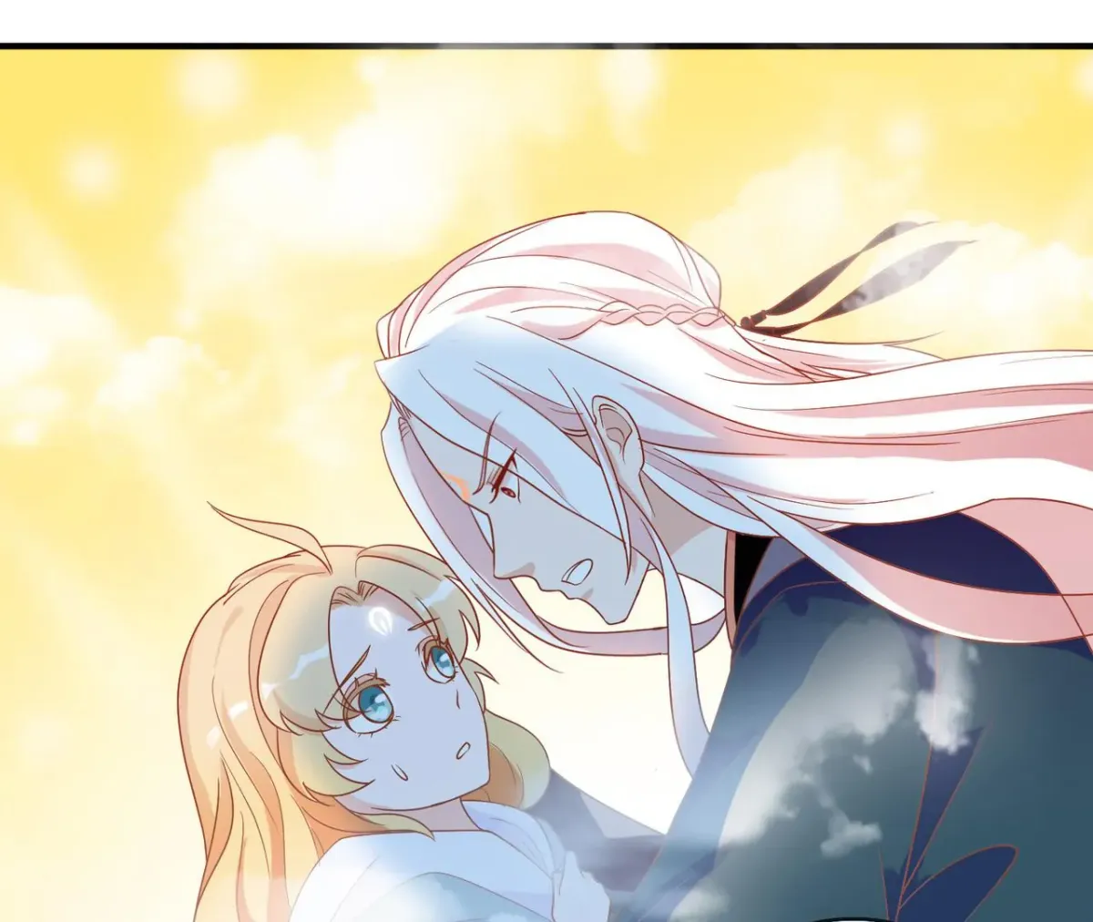The Stunning Little Egg Concubine Chapter 4 page 13 - 