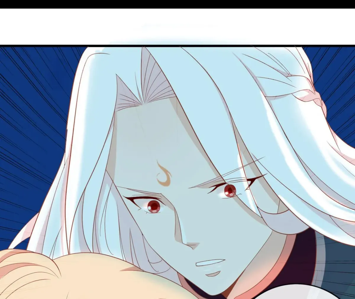 The Stunning Little Egg Concubine Chapter 4 page 18 - 