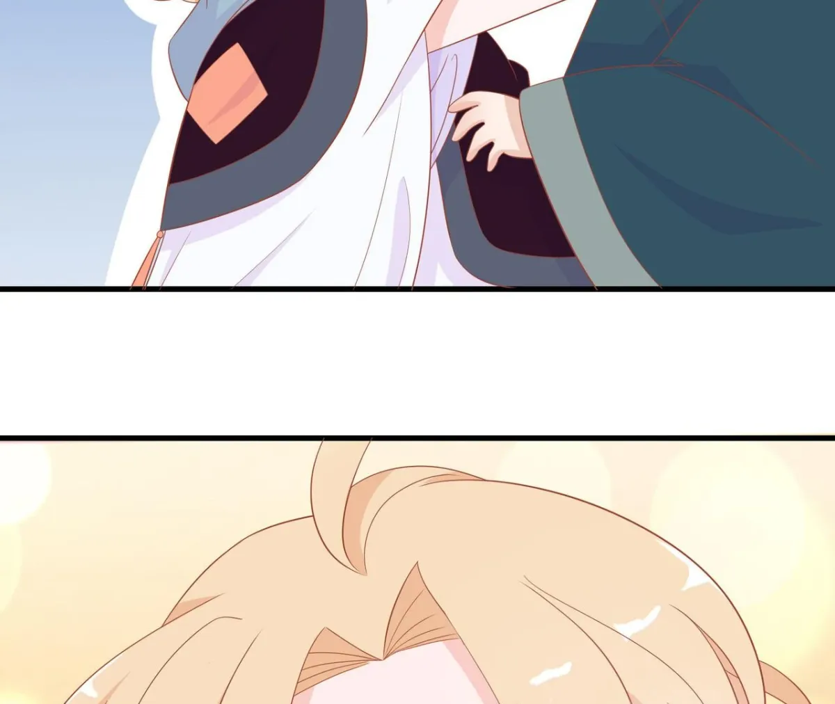 The Stunning Little Egg Concubine Chapter 4 page 21 - 