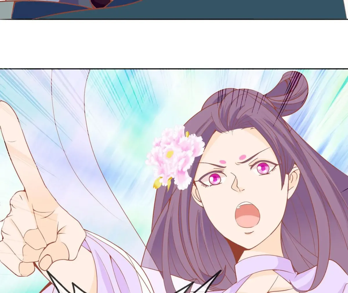 The Stunning Little Egg Concubine Chapter 4 page 33 - 