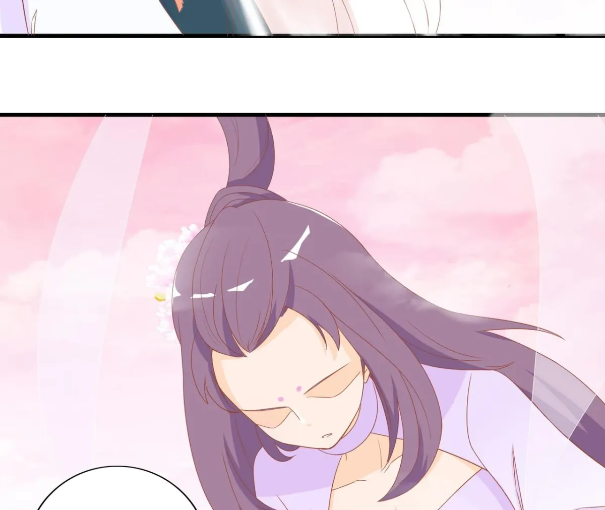 The Stunning Little Egg Concubine Chapter 4 page 39 - 