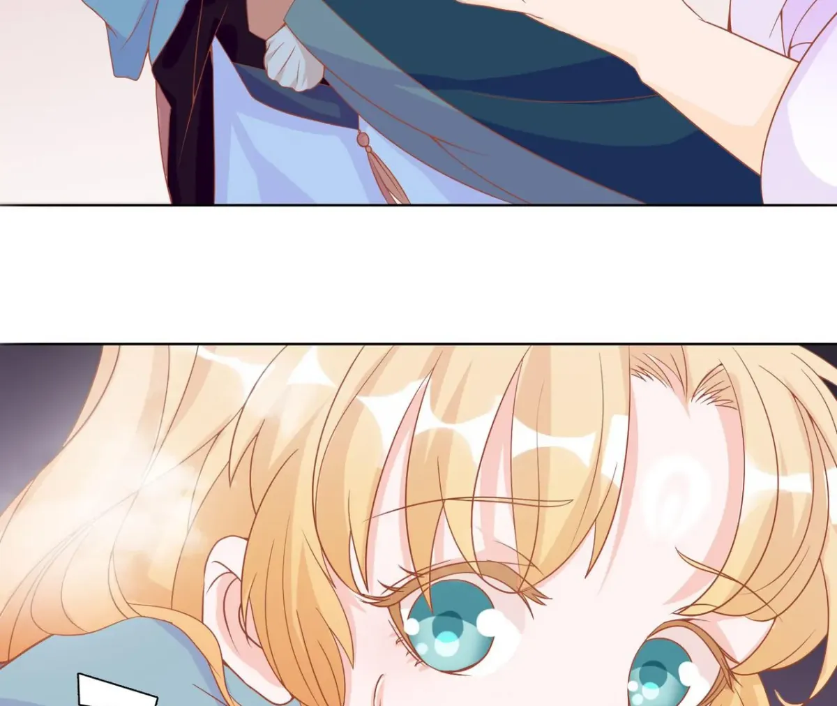 The Stunning Little Egg Concubine Chapter 4 page 45 - 