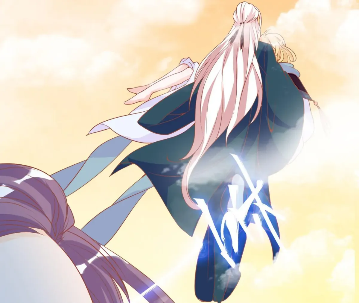 The Stunning Little Egg Concubine Chapter 4 page 48 - 