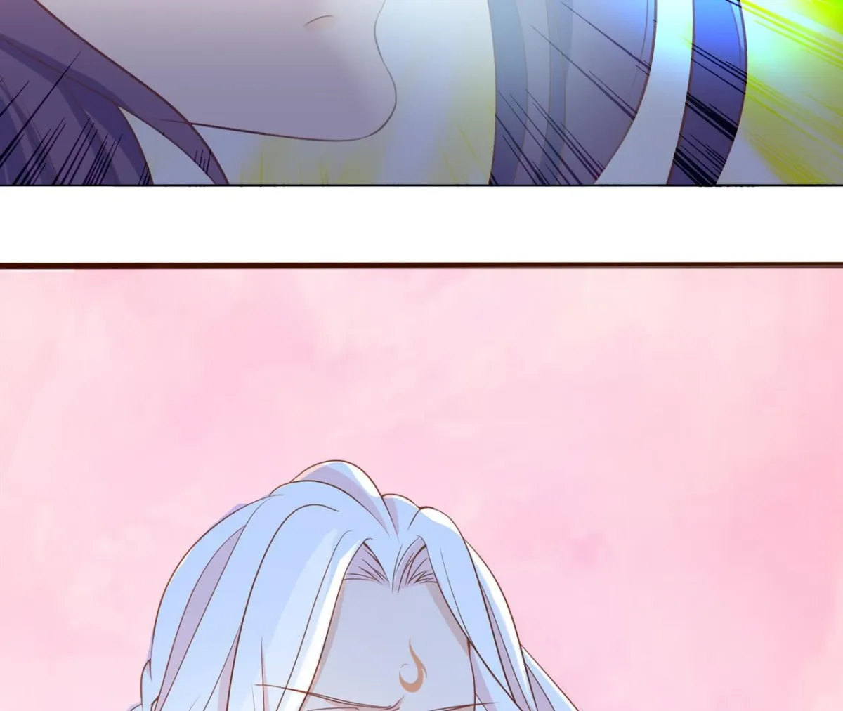 The Stunning Little Egg Concubine Chapter 4 page 60 - 