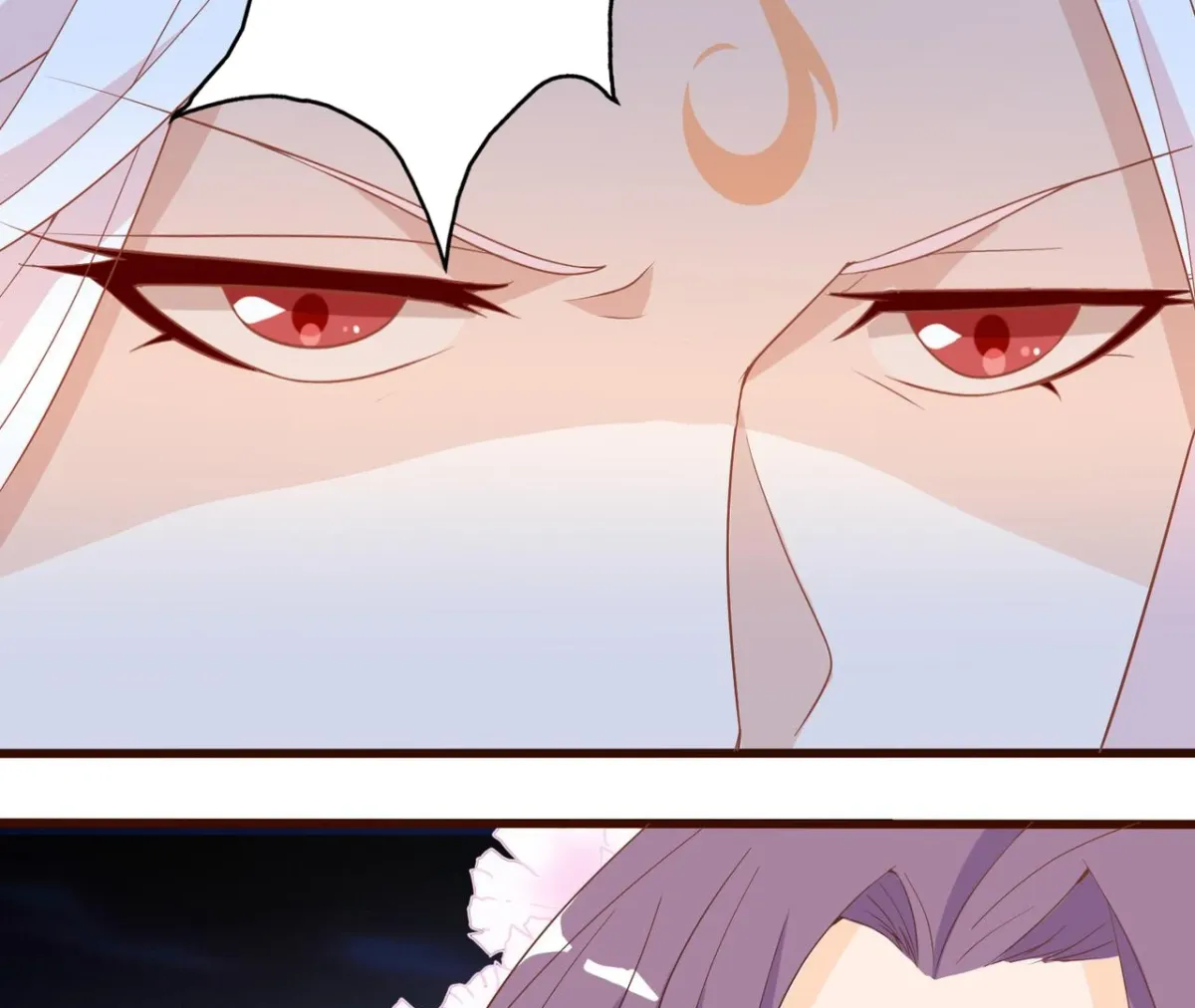 The Stunning Little Egg Concubine Chapter 4 page 64 - 