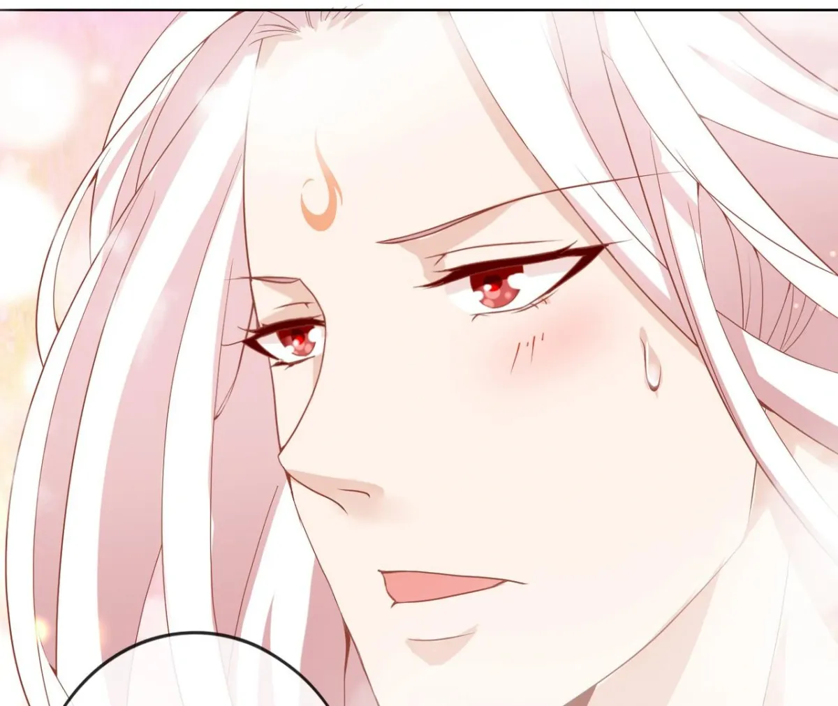The Stunning Little Egg Concubine Chapter 4 page 70 - 