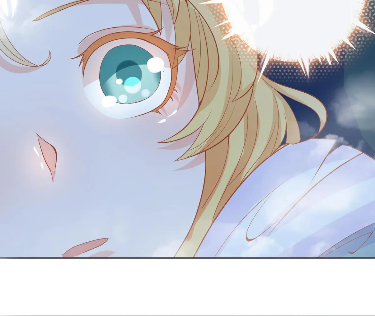 The Stunning Little Egg Concubine Chapter 4 page 72 - 