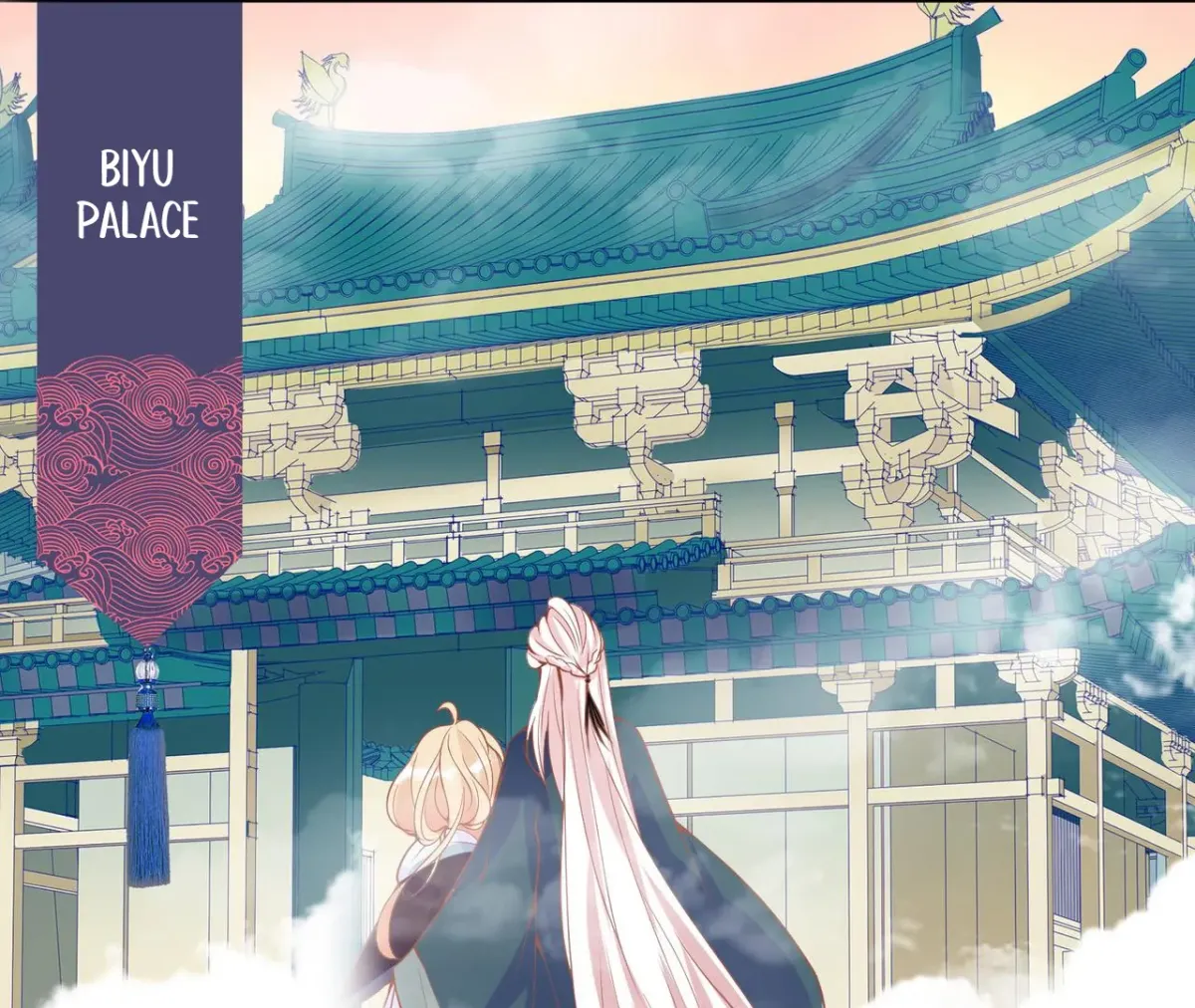 The Stunning Little Egg Concubine Chapter 4 page 73 - 