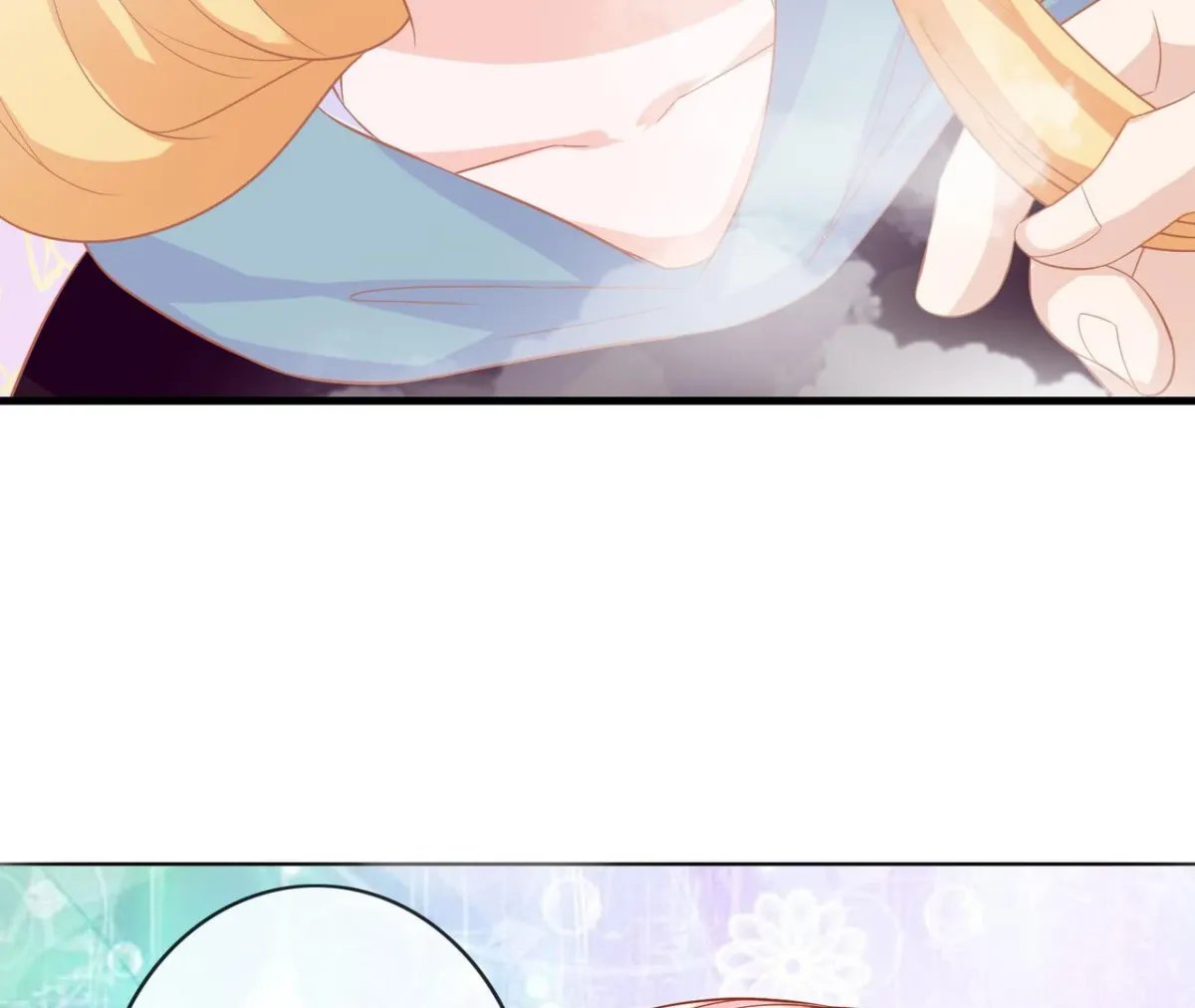 The Stunning Little Egg Concubine Chapter 5 page 25 - 