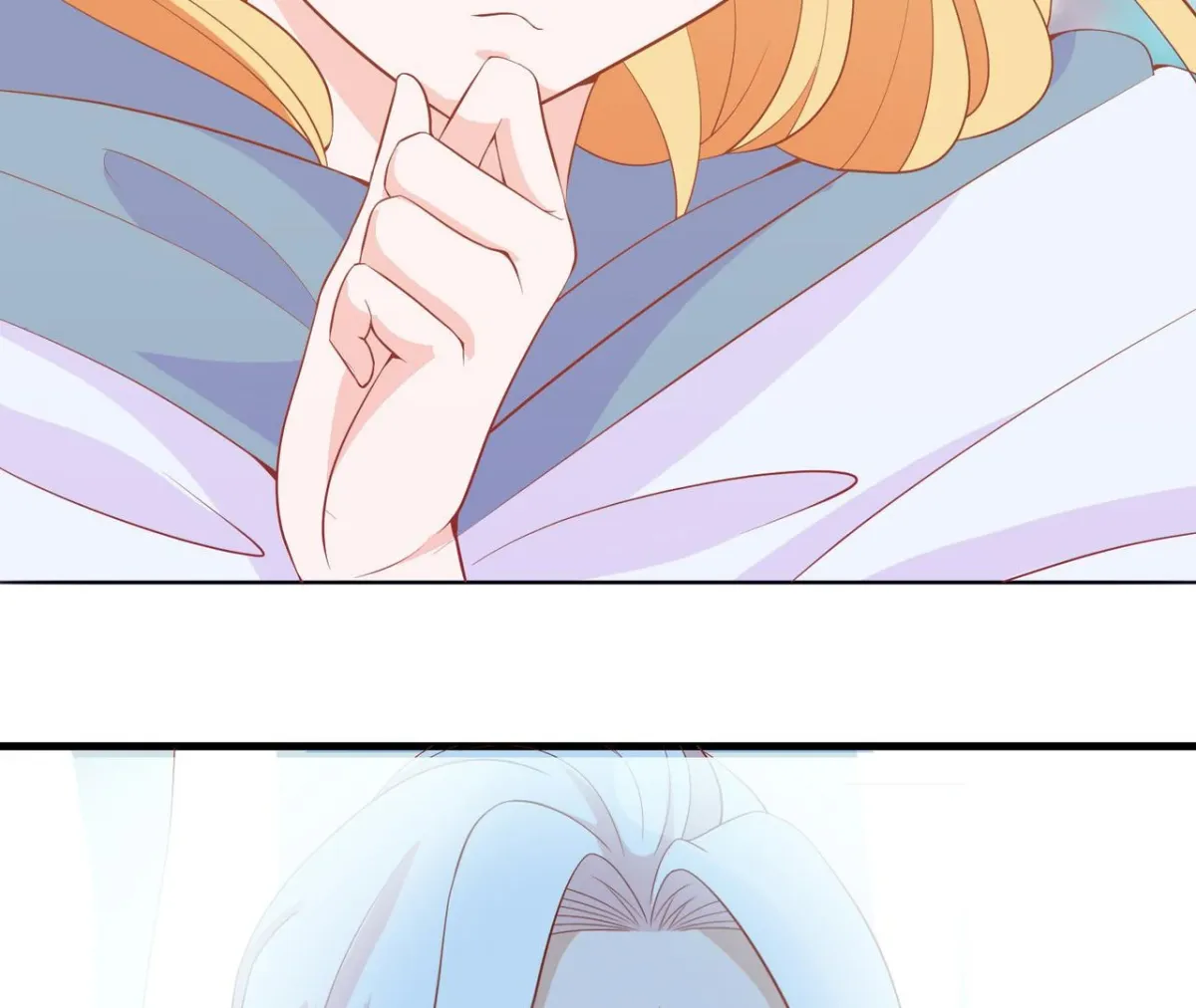 The Stunning Little Egg Concubine Chapter 5 page 29 - 