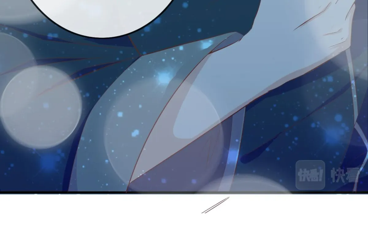 The Stunning Little Egg Concubine Chapter 5 page 32 - 