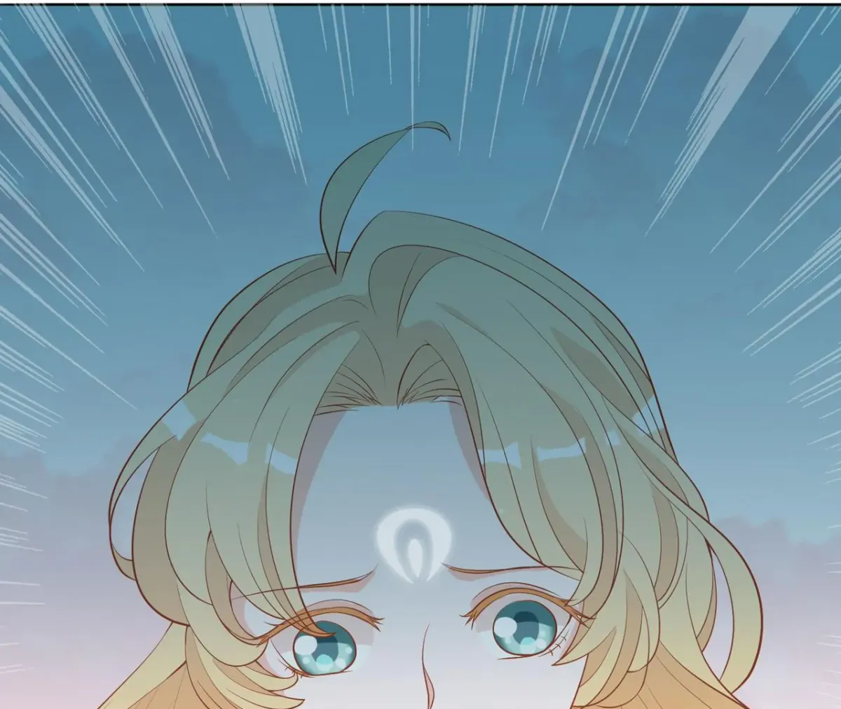 The Stunning Little Egg Concubine Chapter 5 page 33 - 