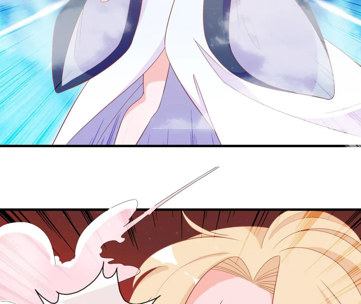 The Stunning Little Egg Concubine Chapter 5 page 40 - 