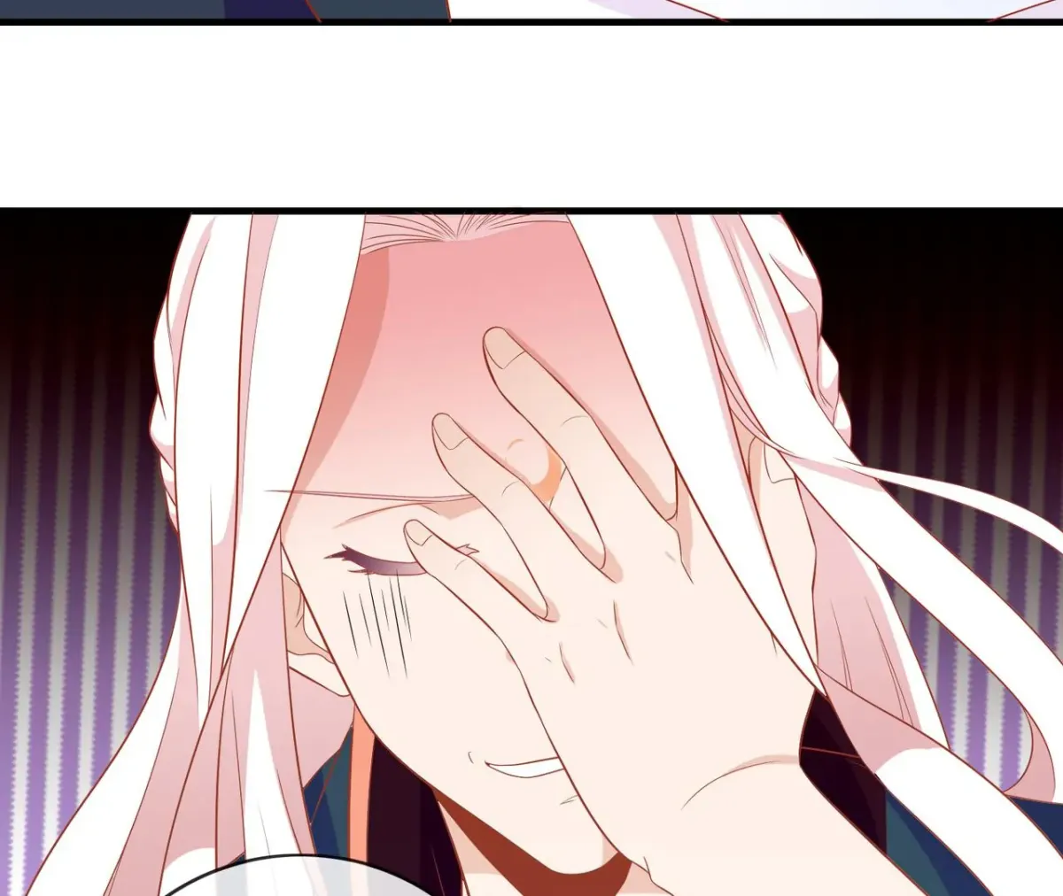 The Stunning Little Egg Concubine Chapter 5 page 45 - 