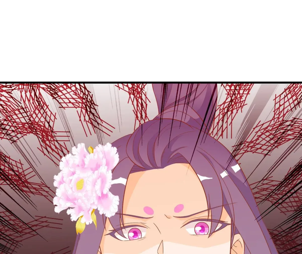 The Stunning Little Egg Concubine Chapter 5 page 58 - 