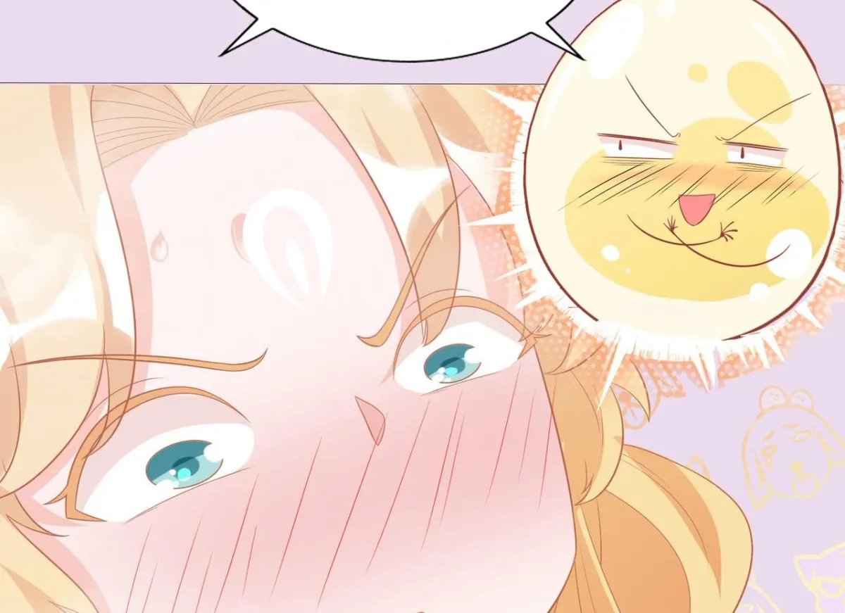The Stunning Little Egg Concubine Chapter 5 page 73 - 