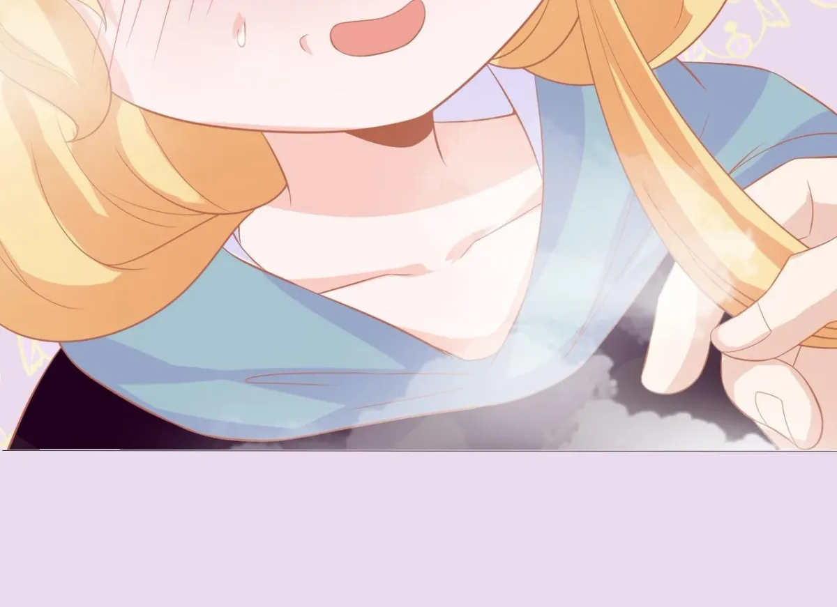 The Stunning Little Egg Concubine Chapter 5 page 74 - 