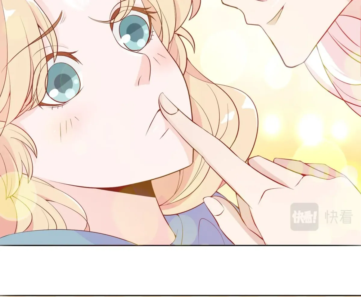 The Stunning Little Egg Concubine Chapter 5 page 10 - 