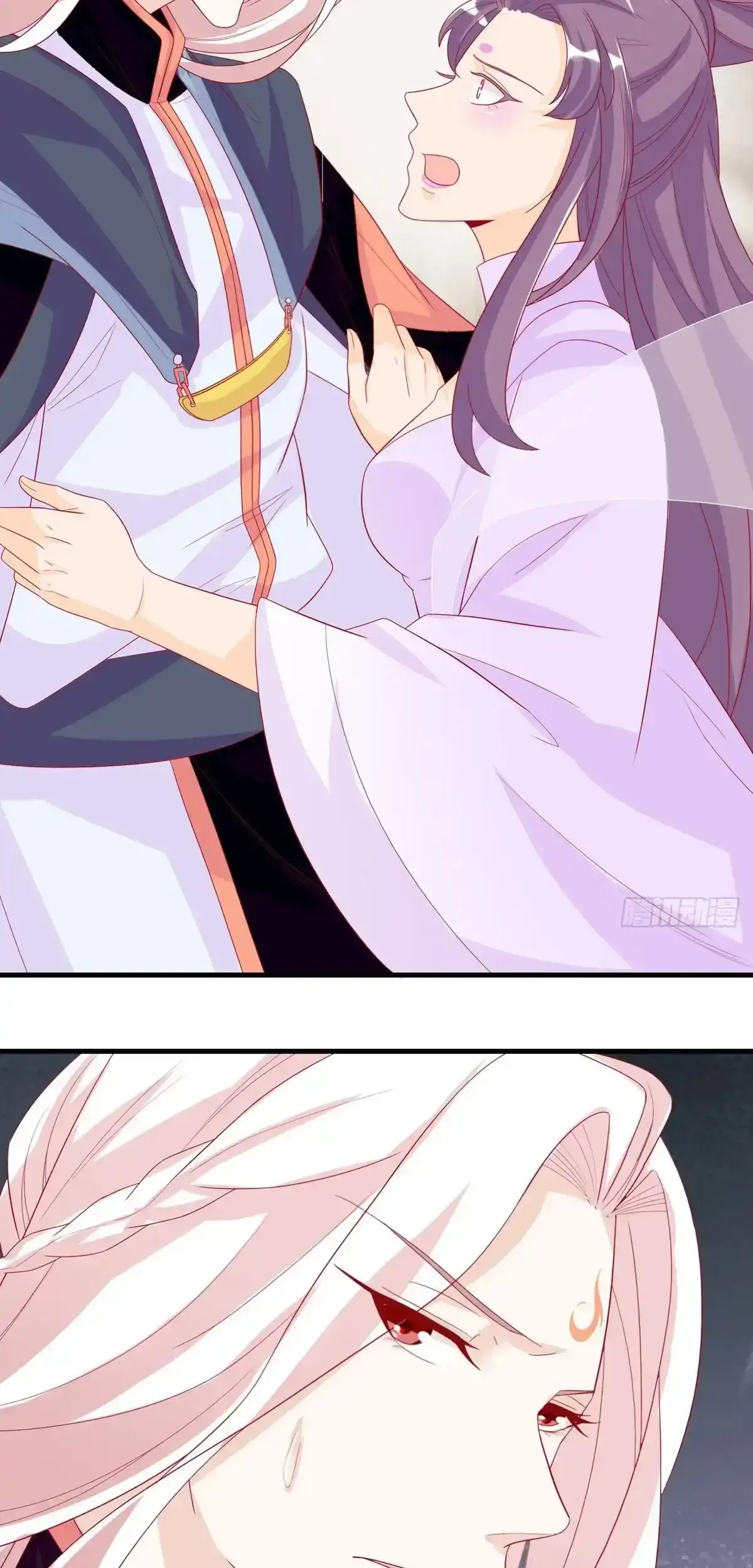 The Stunning Little Egg Concubine Chapter 6 page 22 - 