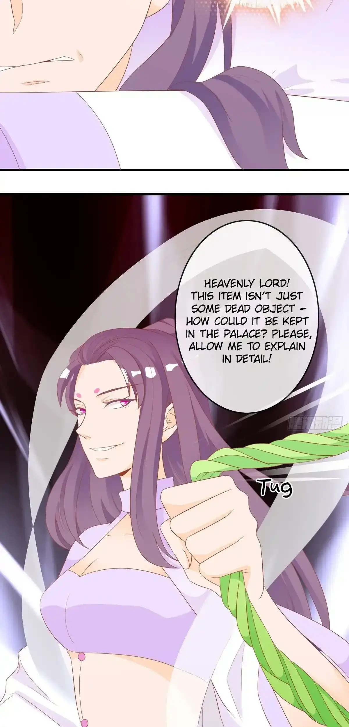 The Stunning Little Egg Concubine Chapter 6 page 10 - 