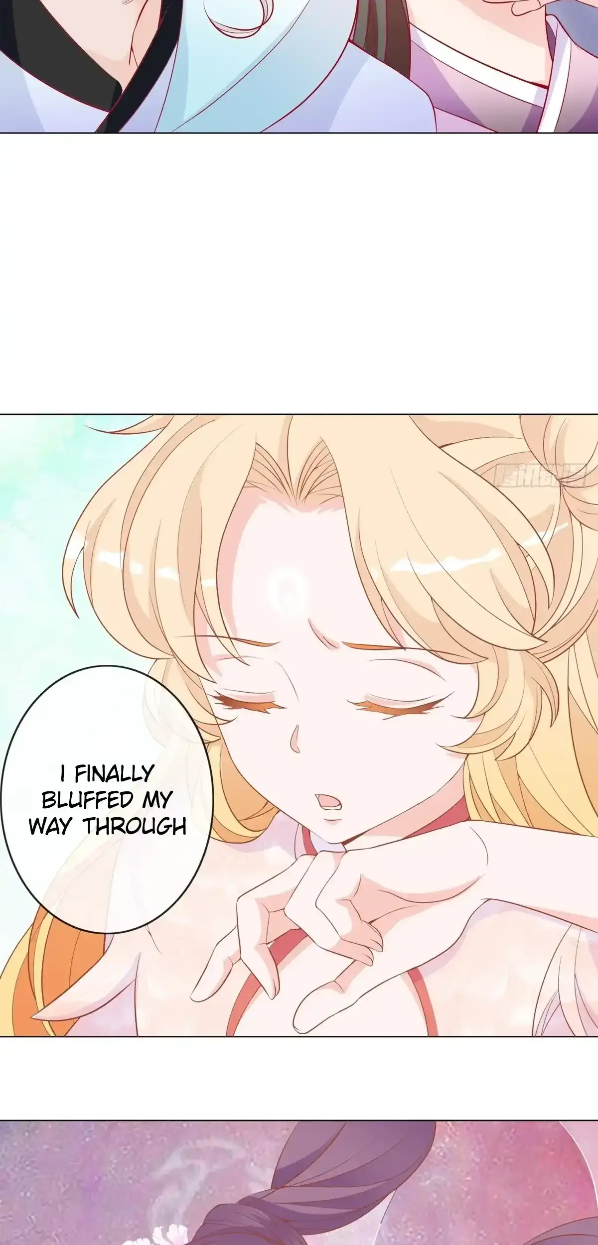 The Stunning Little Egg Concubine Chapter 7 page 12 - 