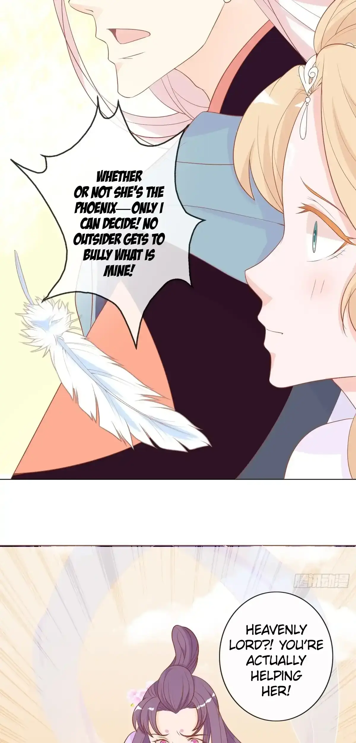 The Stunning Little Egg Concubine Chapter 7 page 18 - 