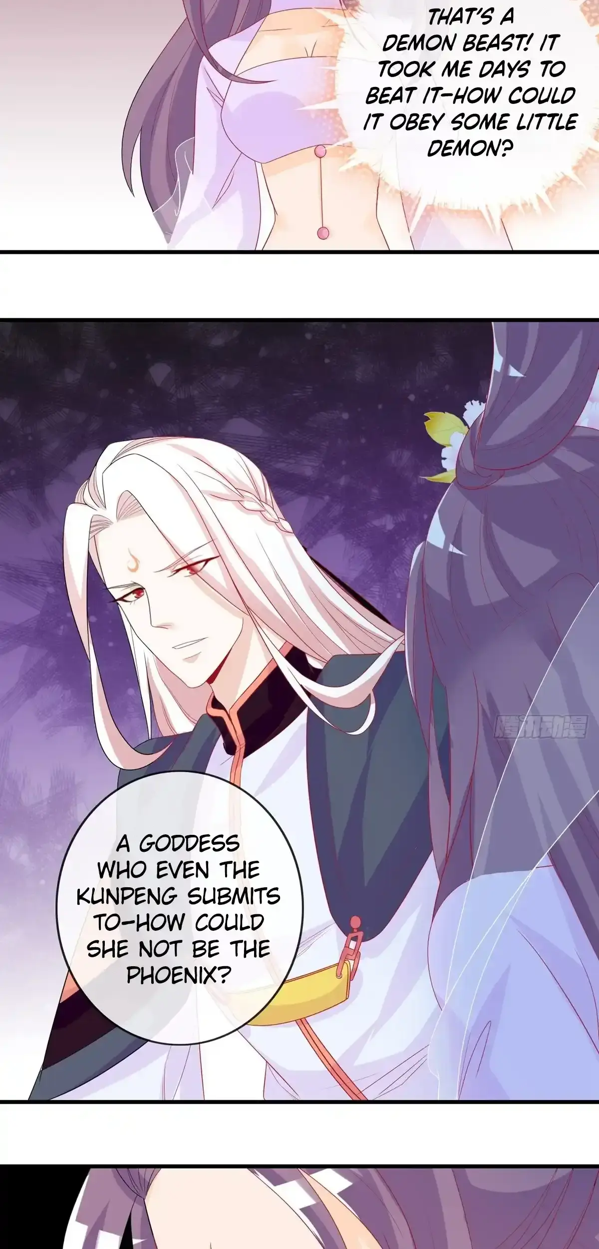 The Stunning Little Egg Concubine Chapter 7 page 23 - 