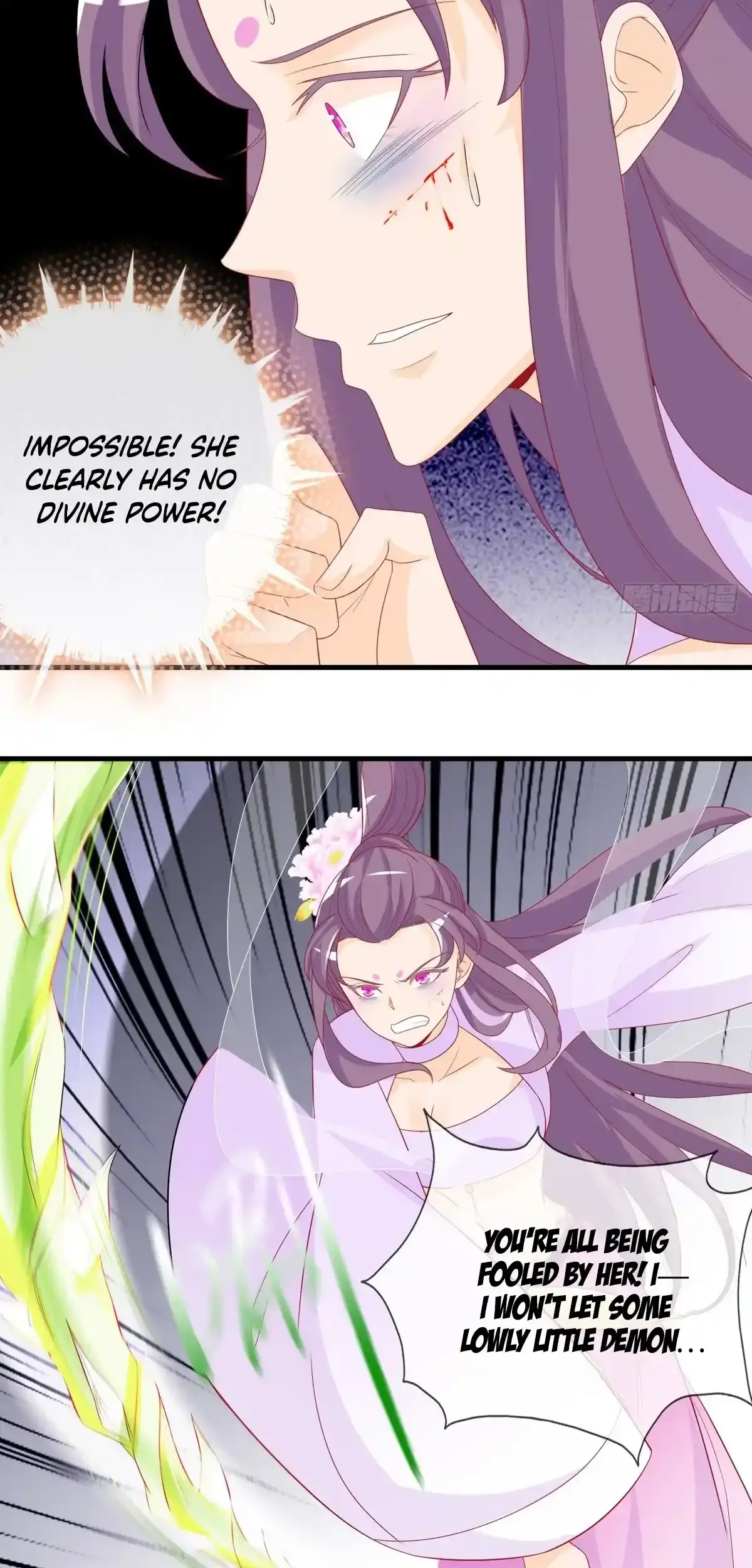 The Stunning Little Egg Concubine Chapter 7 page 24 - 