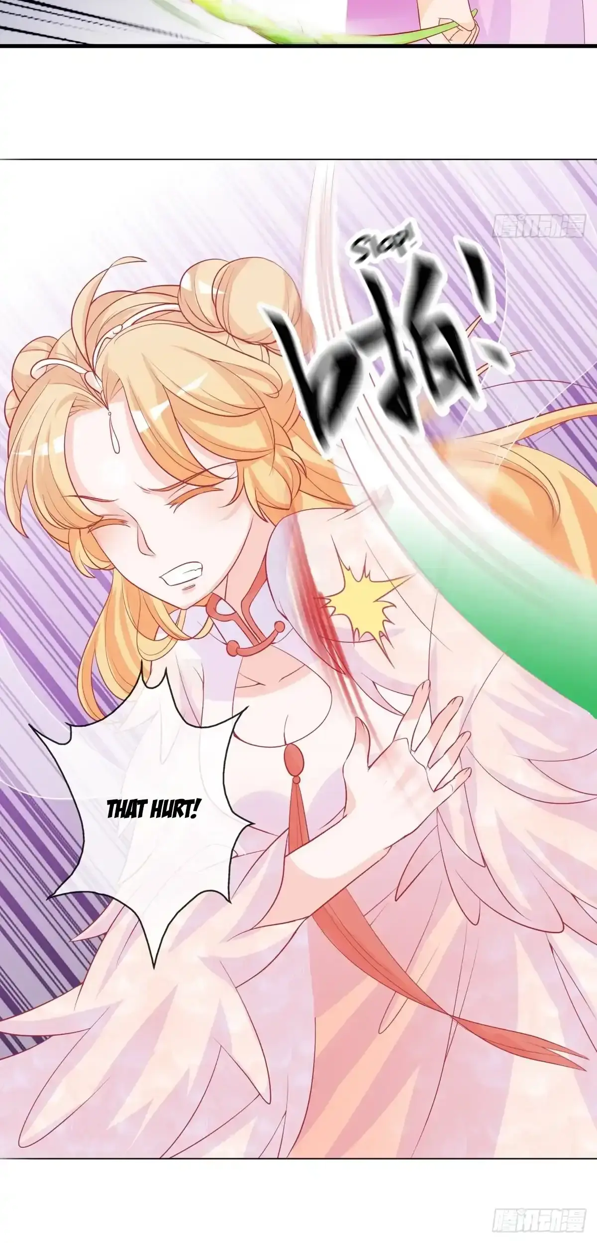 The Stunning Little Egg Concubine Chapter 7 page 25 - 