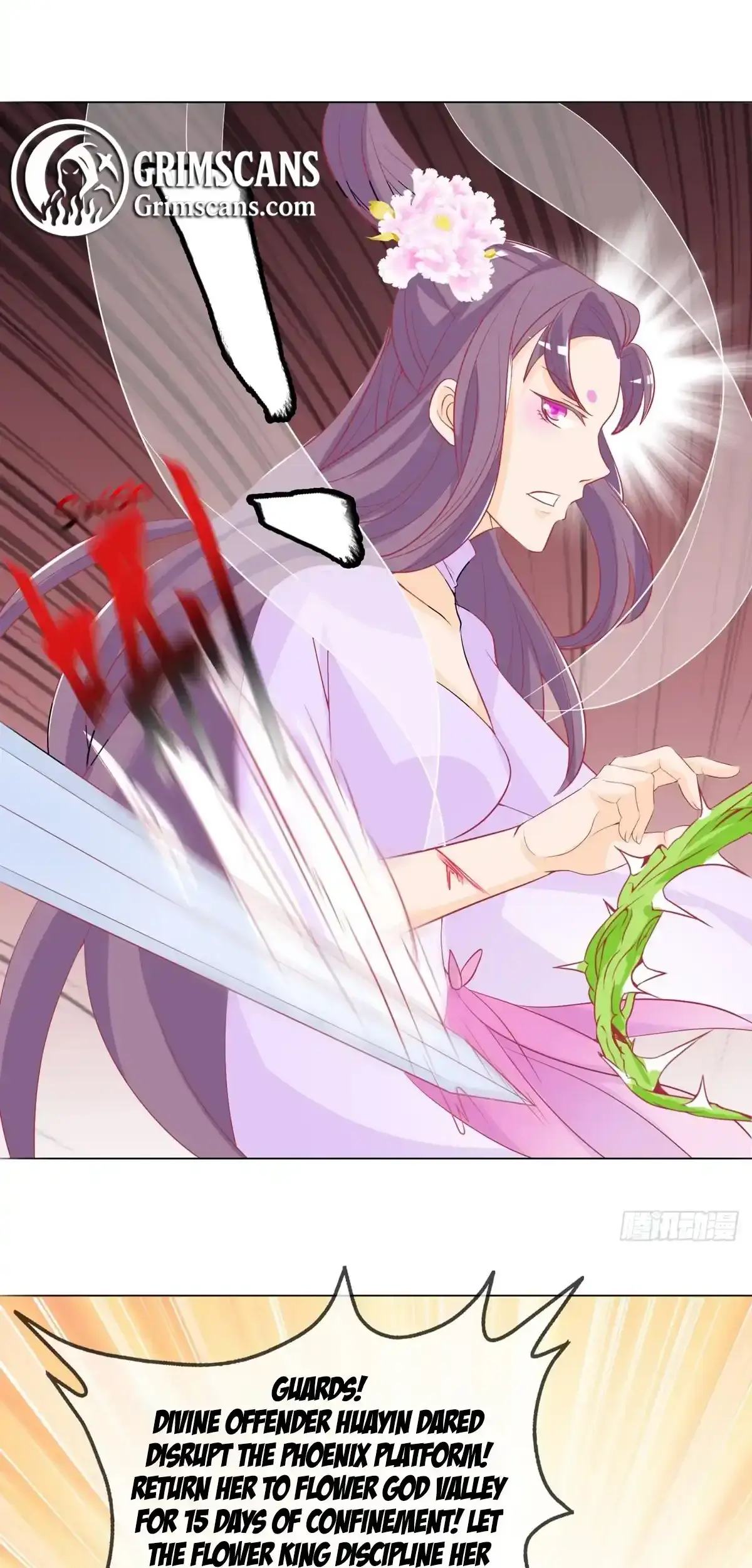 The Stunning Little Egg Concubine Chapter 7 page 26 - 
