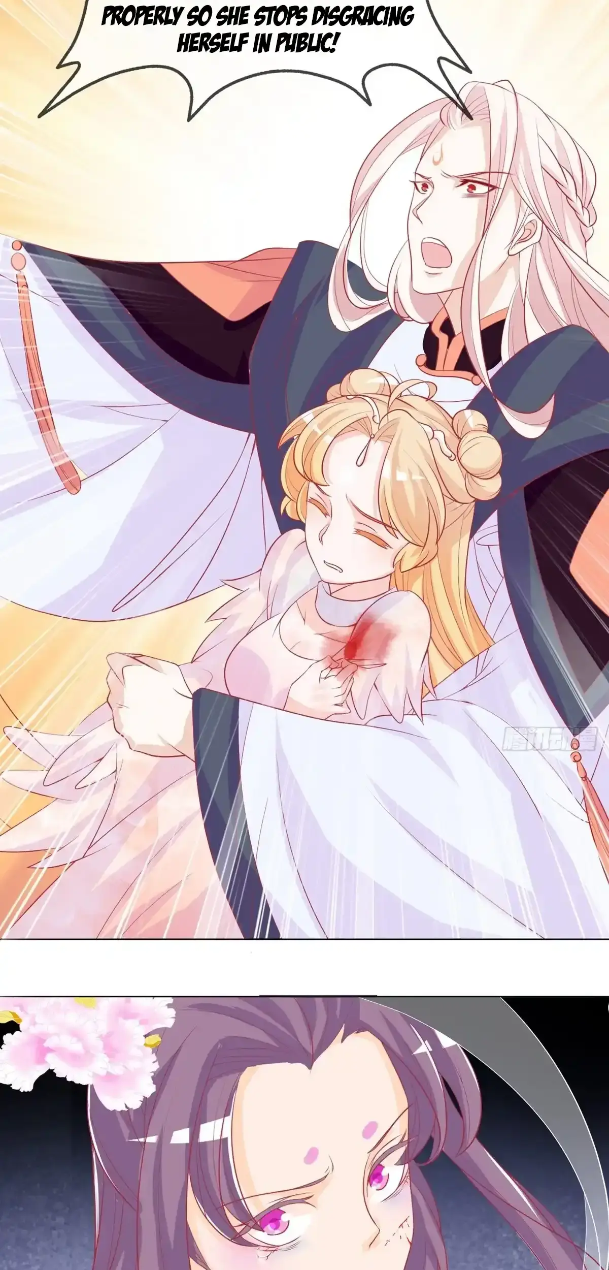 The Stunning Little Egg Concubine Chapter 7 page 27 - 
