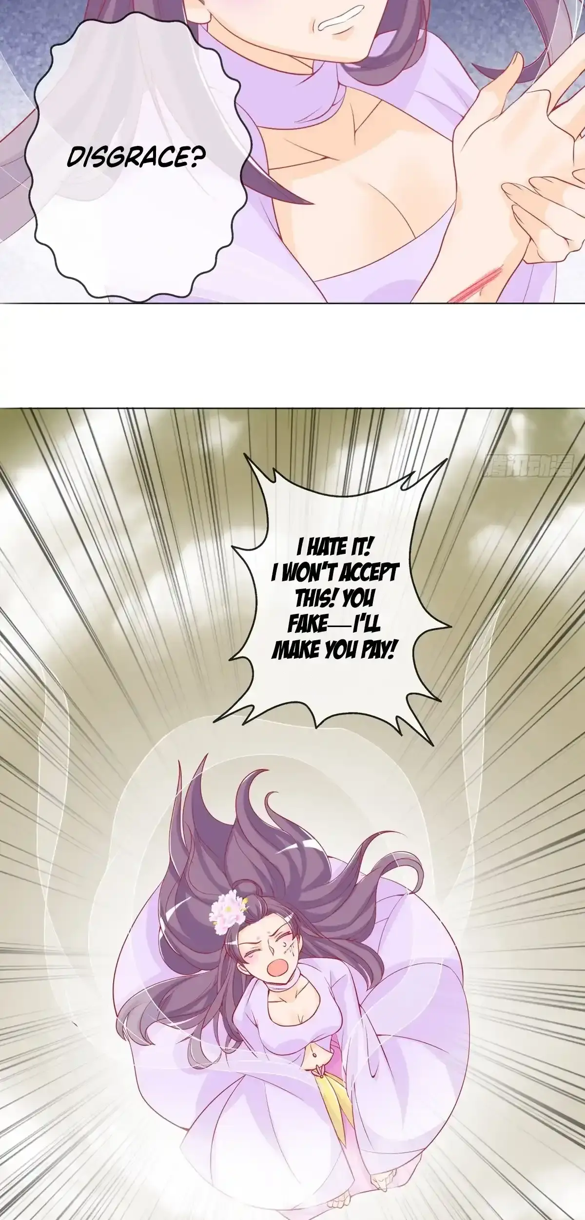 The Stunning Little Egg Concubine Chapter 7 page 28 - 