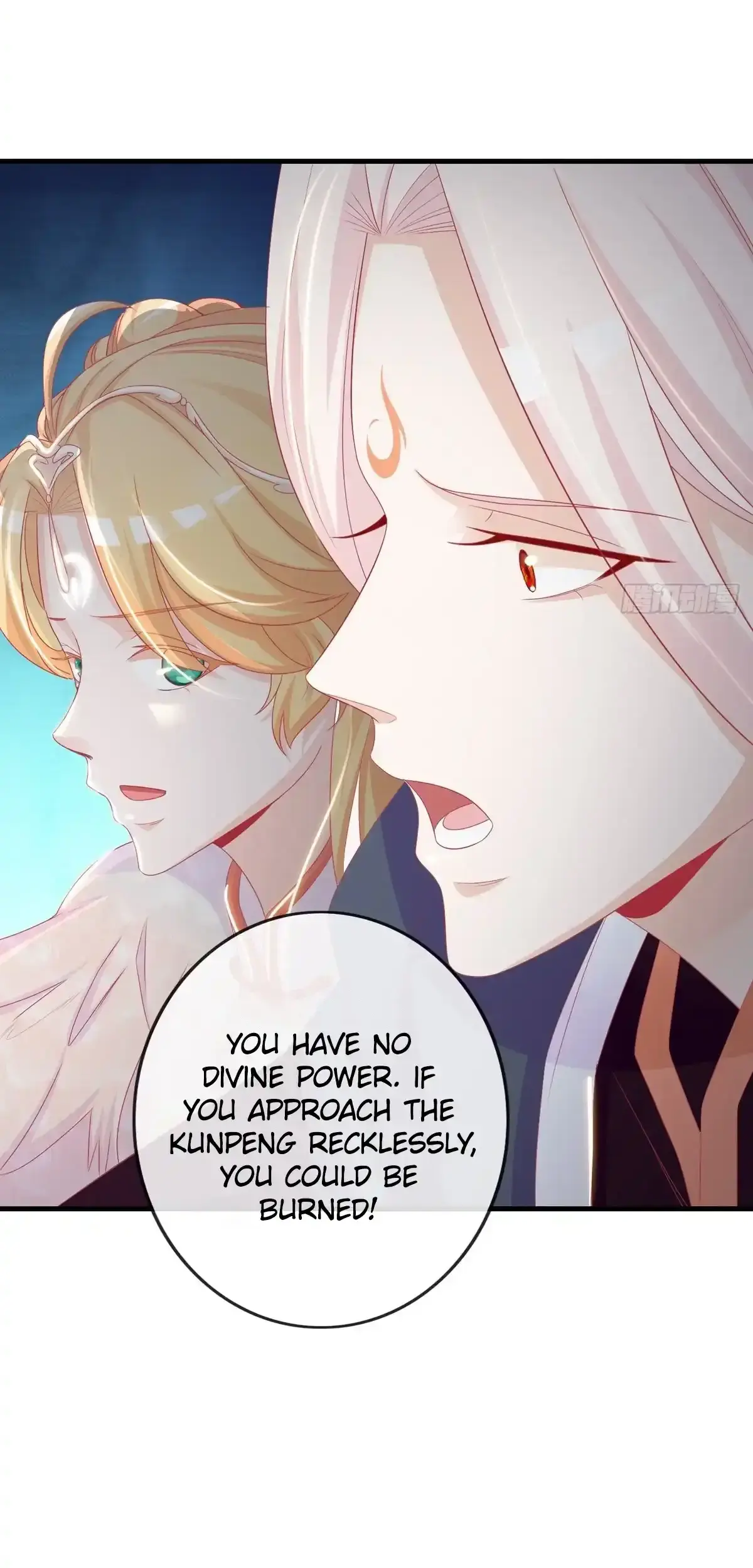 The Stunning Little Egg Concubine Chapter 7 page 4 - 