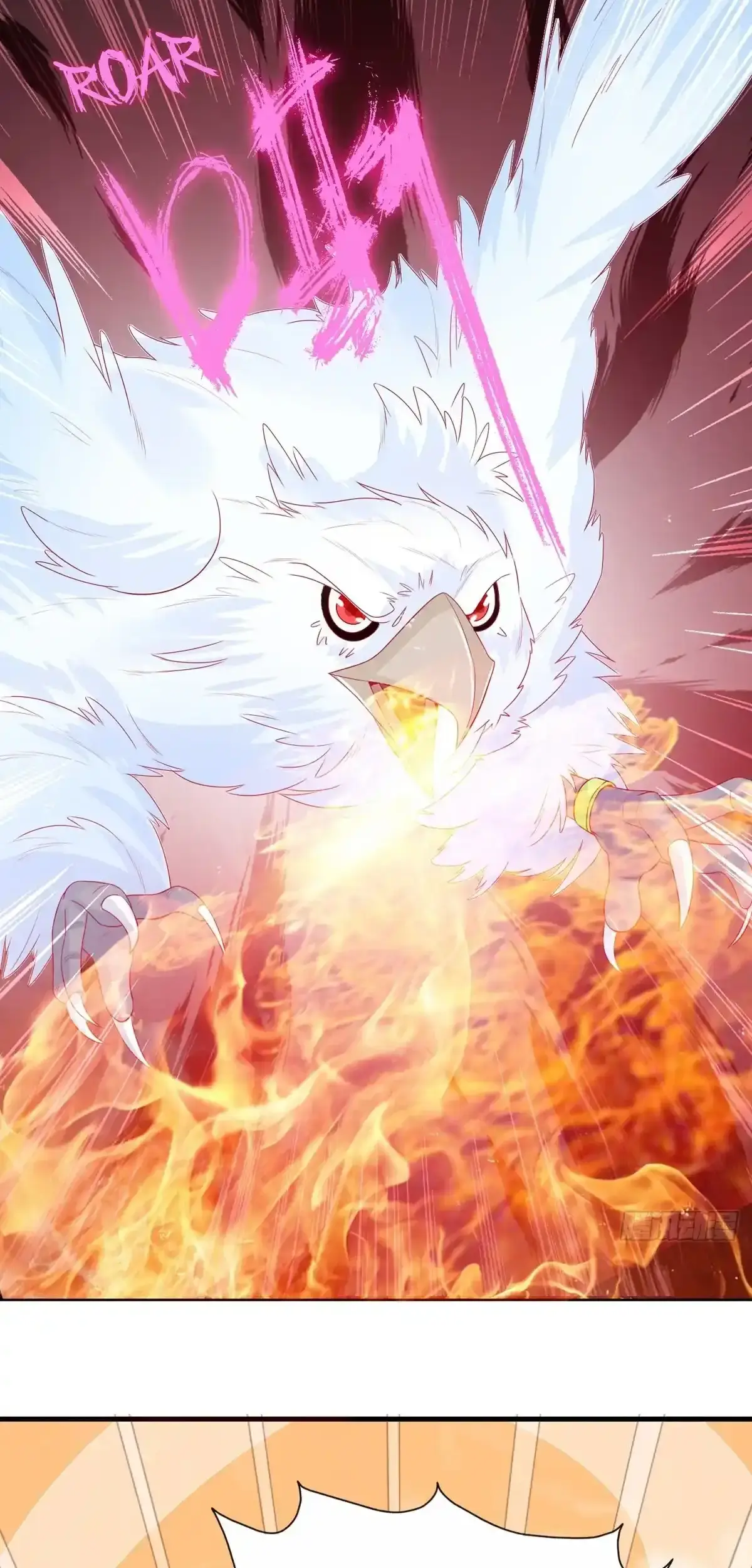 The Stunning Little Egg Concubine Chapter 7 page 6 - 