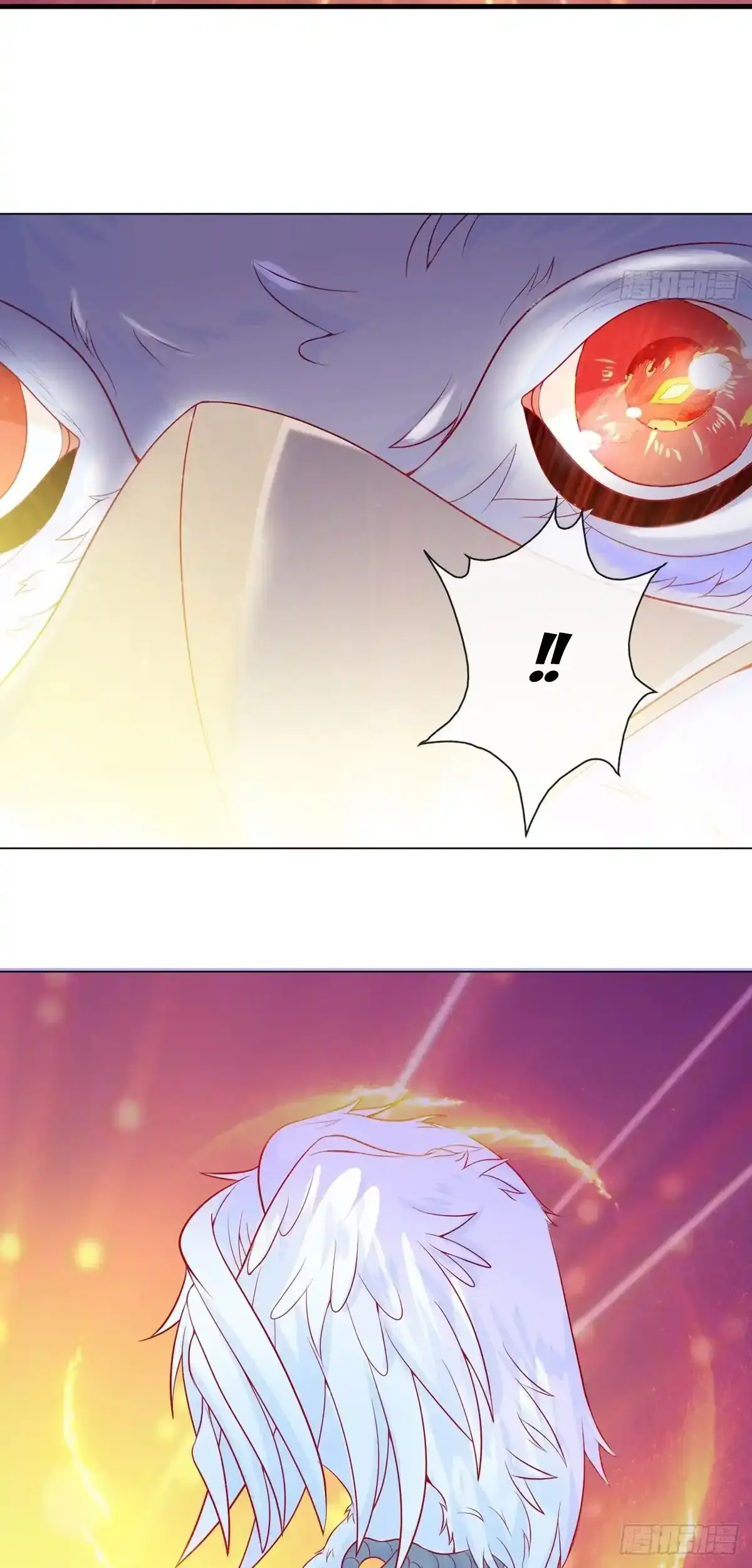 The Stunning Little Egg Concubine Chapter 7 page 9 - 