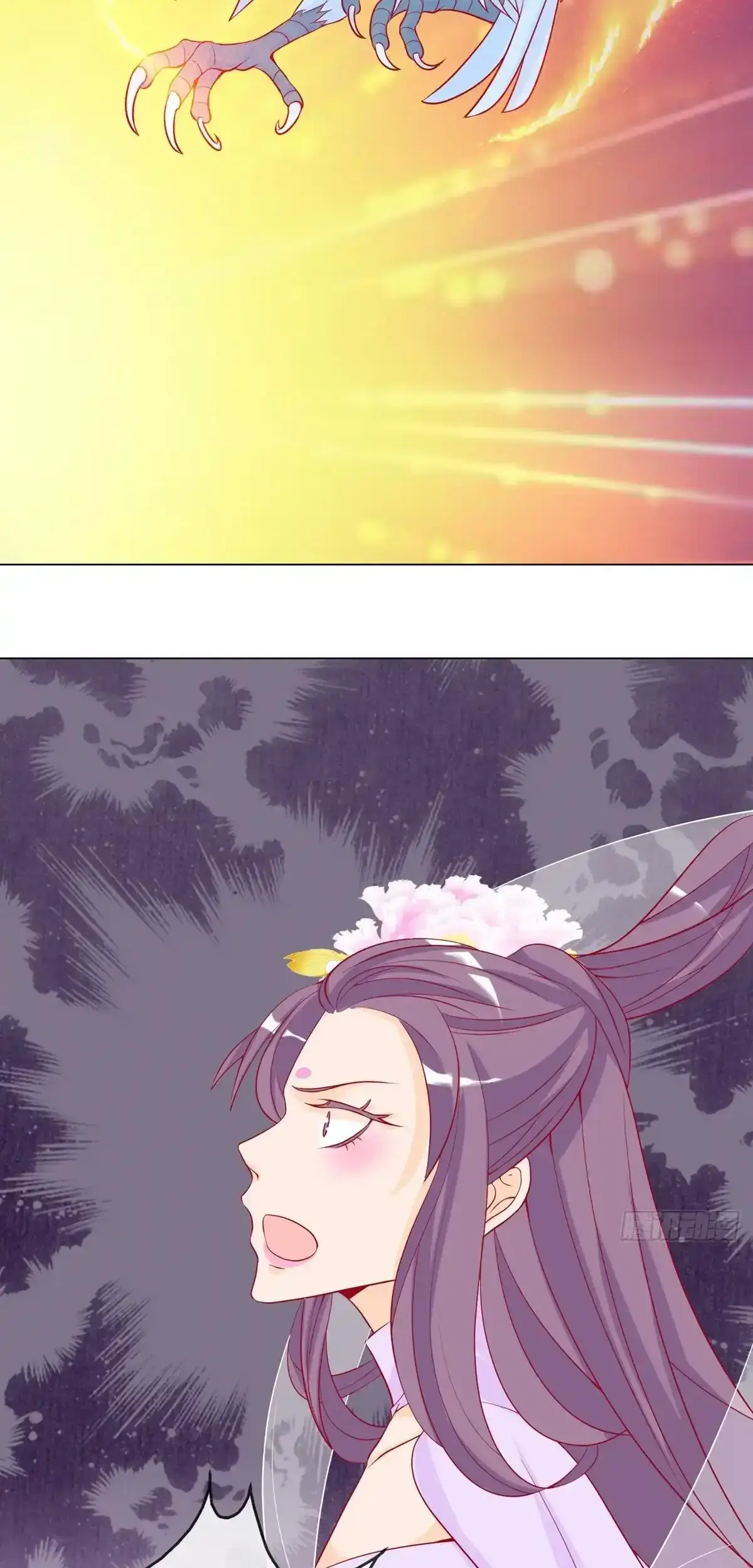 The Stunning Little Egg Concubine Chapter 7 page 10 - 